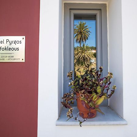 Pyrgos Sofokleous Hotel Mytilene Exterior photo