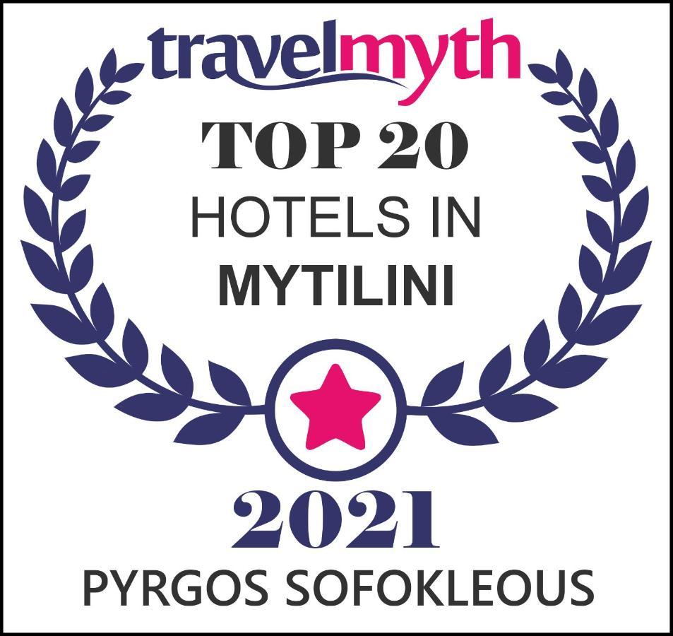 Pyrgos Sofokleous Hotel Mytilene Exterior photo